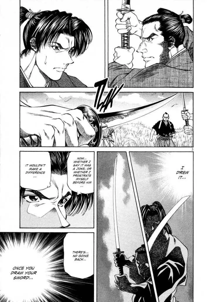 Getsu Seiki - Sayonara Shinsengumi Chapter 15 3